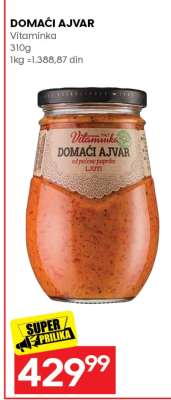 DOMAĆI AJVAR