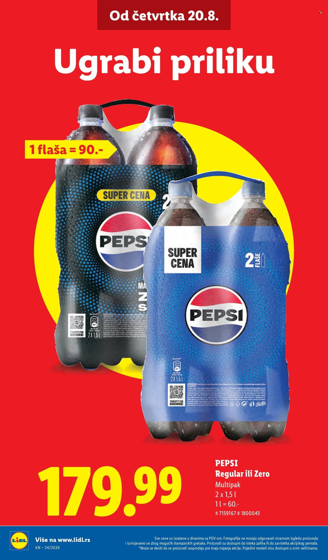 Lidl katalog  - 20.08.2026 - 26.08.2026. Stranica 10