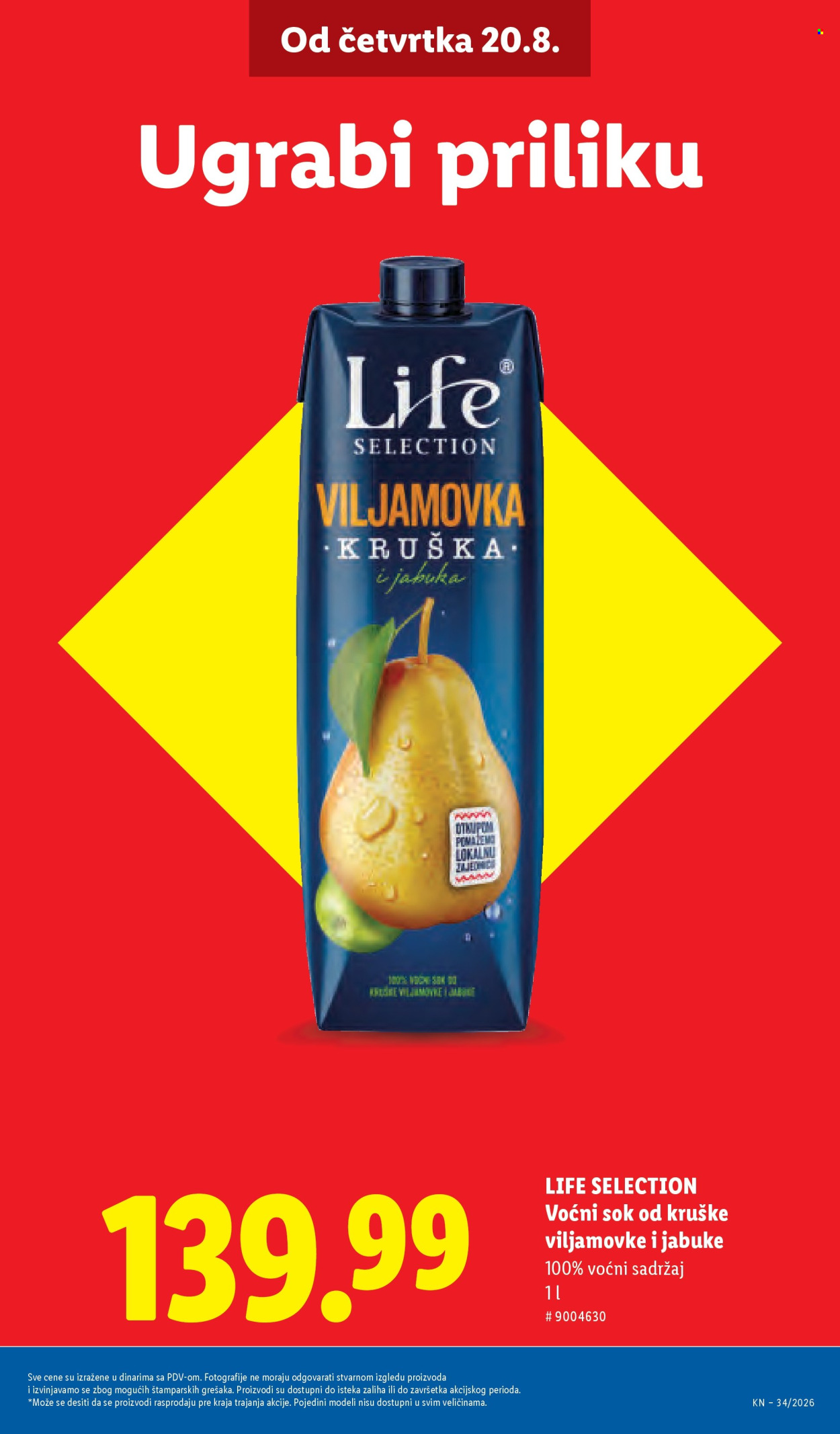 Lidl katalog  - 20.08.2026 - 26.08.2026. Stranica 11