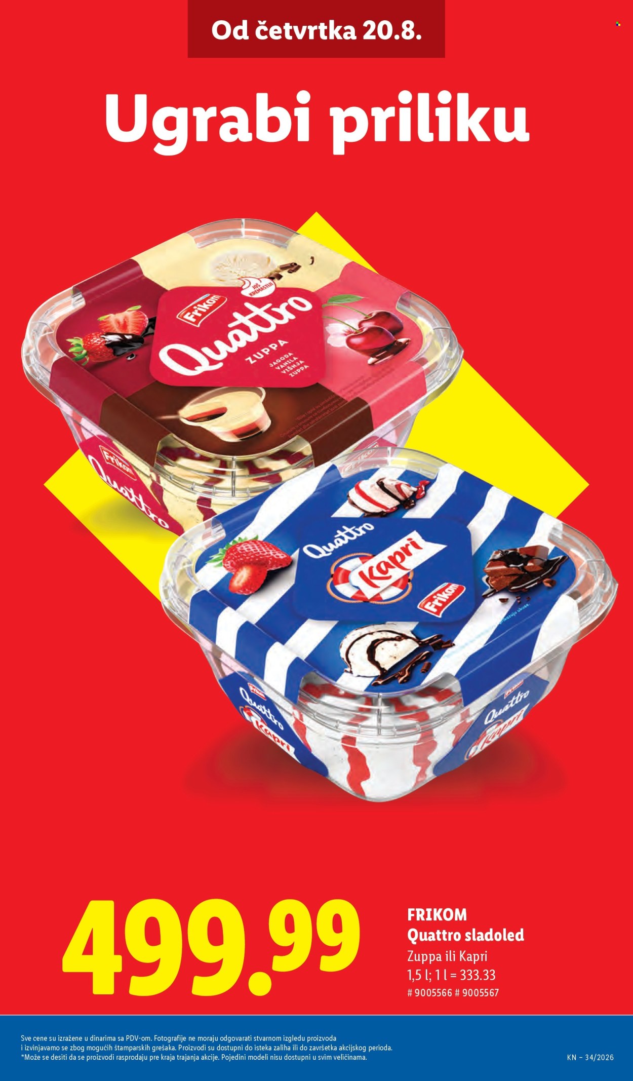 Lidl katalog  - 20.08.2026 - 26.08.2026. Stranica 13