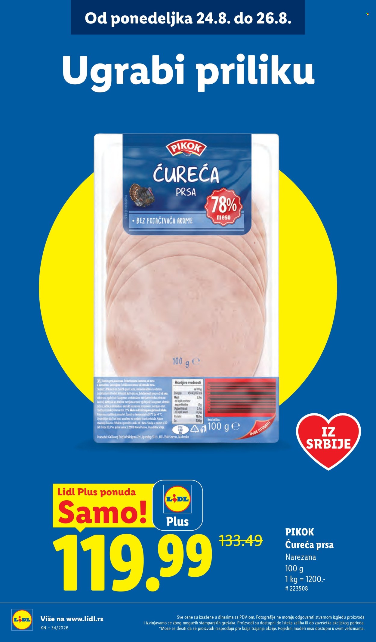 Lidl katalog  - 20.08.2026 - 26.08.2026. Stranica 16