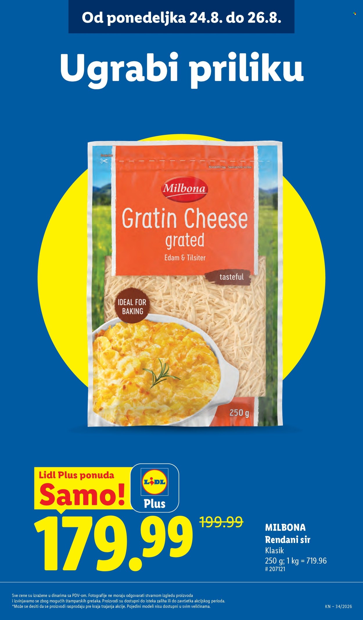 Lidl katalog  - 20.08.2026 - 26.08.2026. Stranica 17