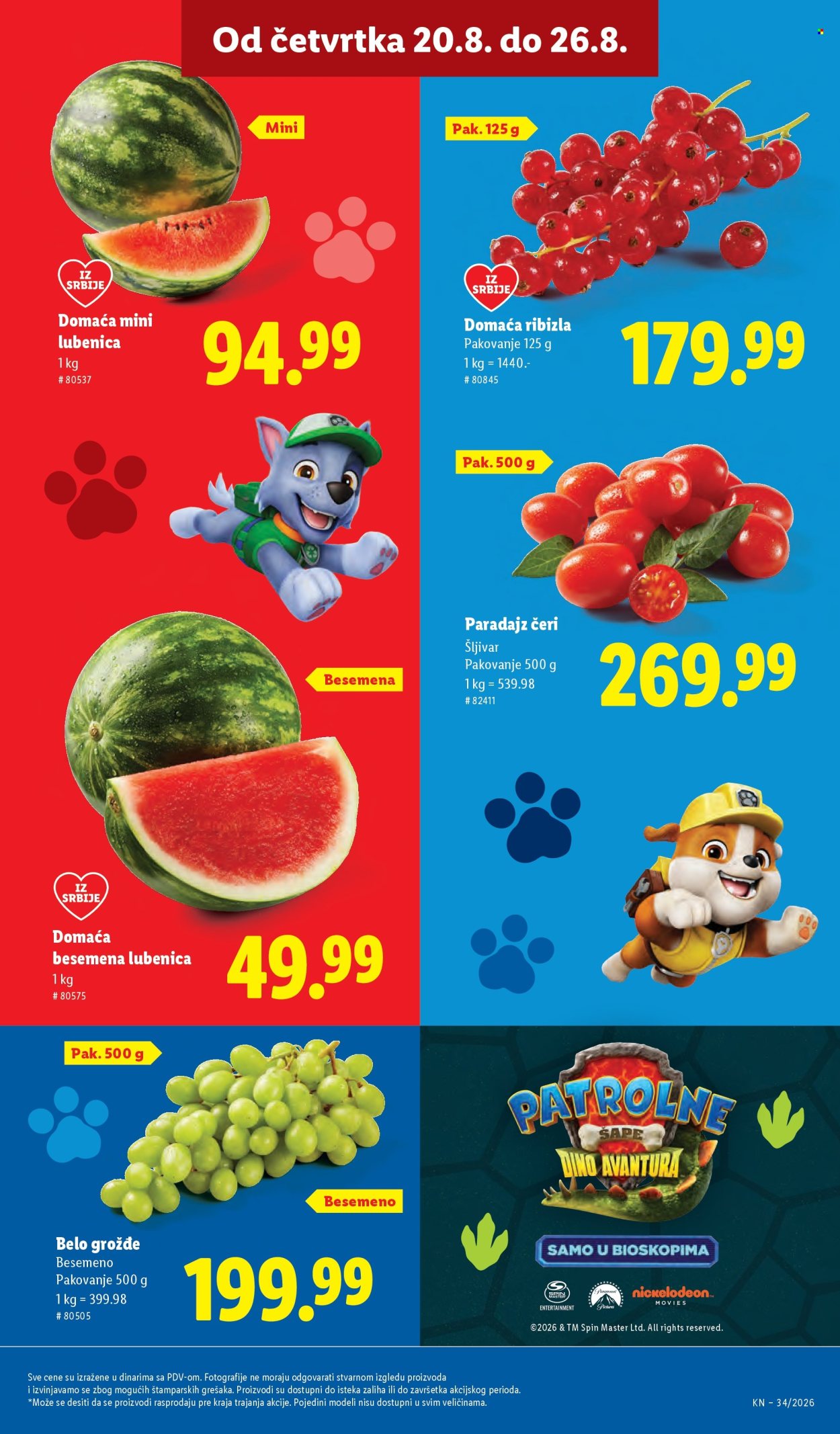 Lidl katalog  - 20.08.2026 - 26.08.2026. Stranica 19