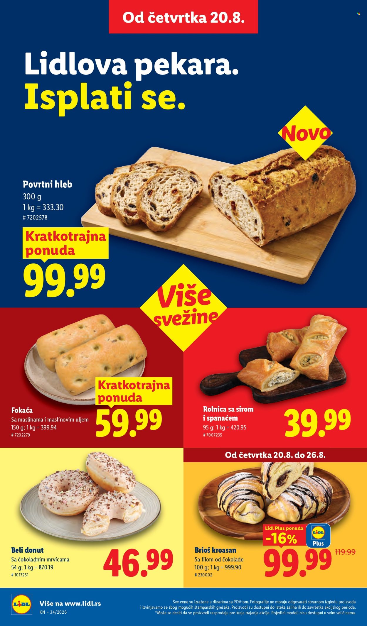 Lidl katalog  - 20.08.2026 - 26.08.2026. Stranica 22