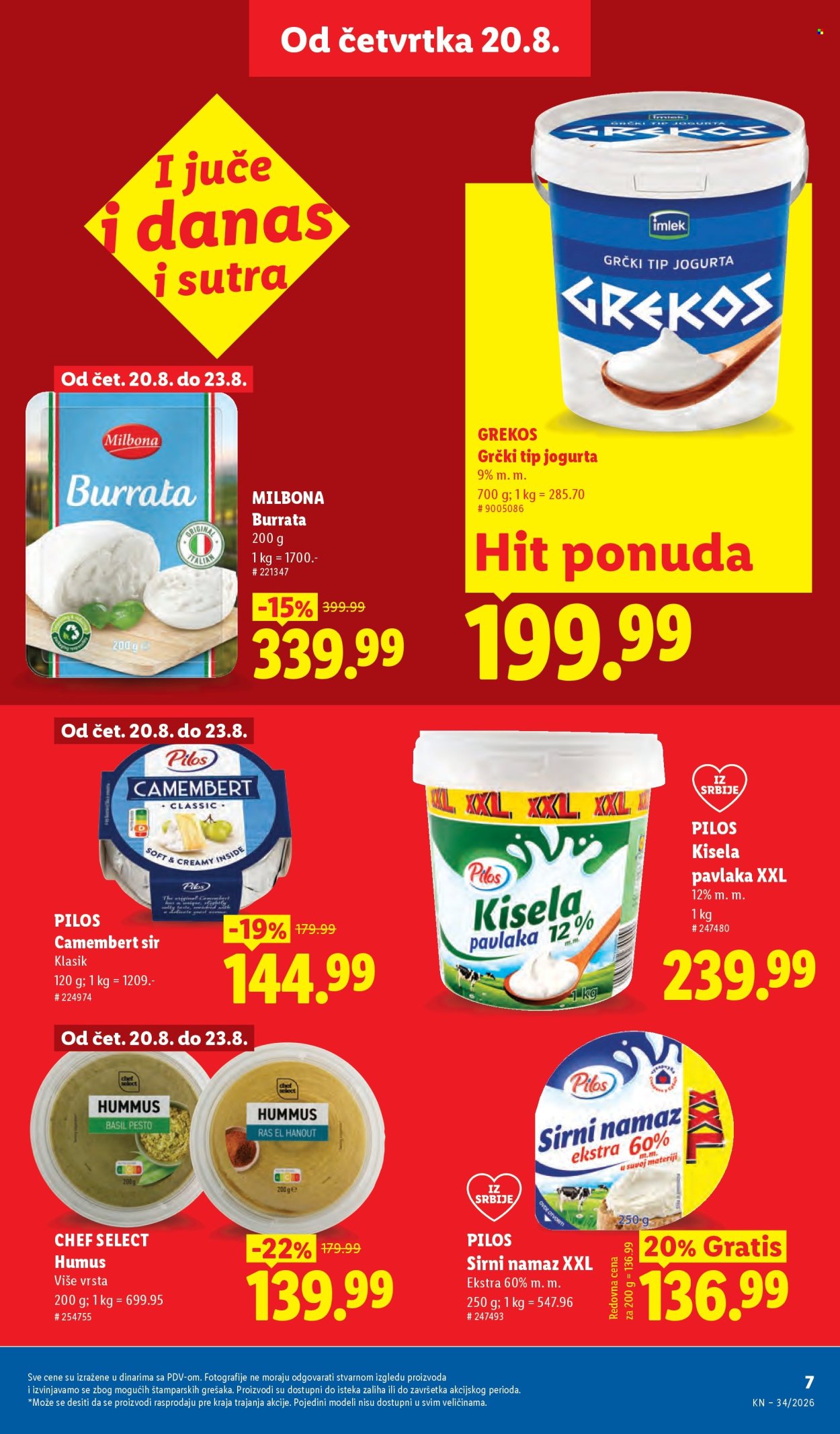 Lidl katalog  - 20.08.2026 - 26.08.2026. Stranica 25
