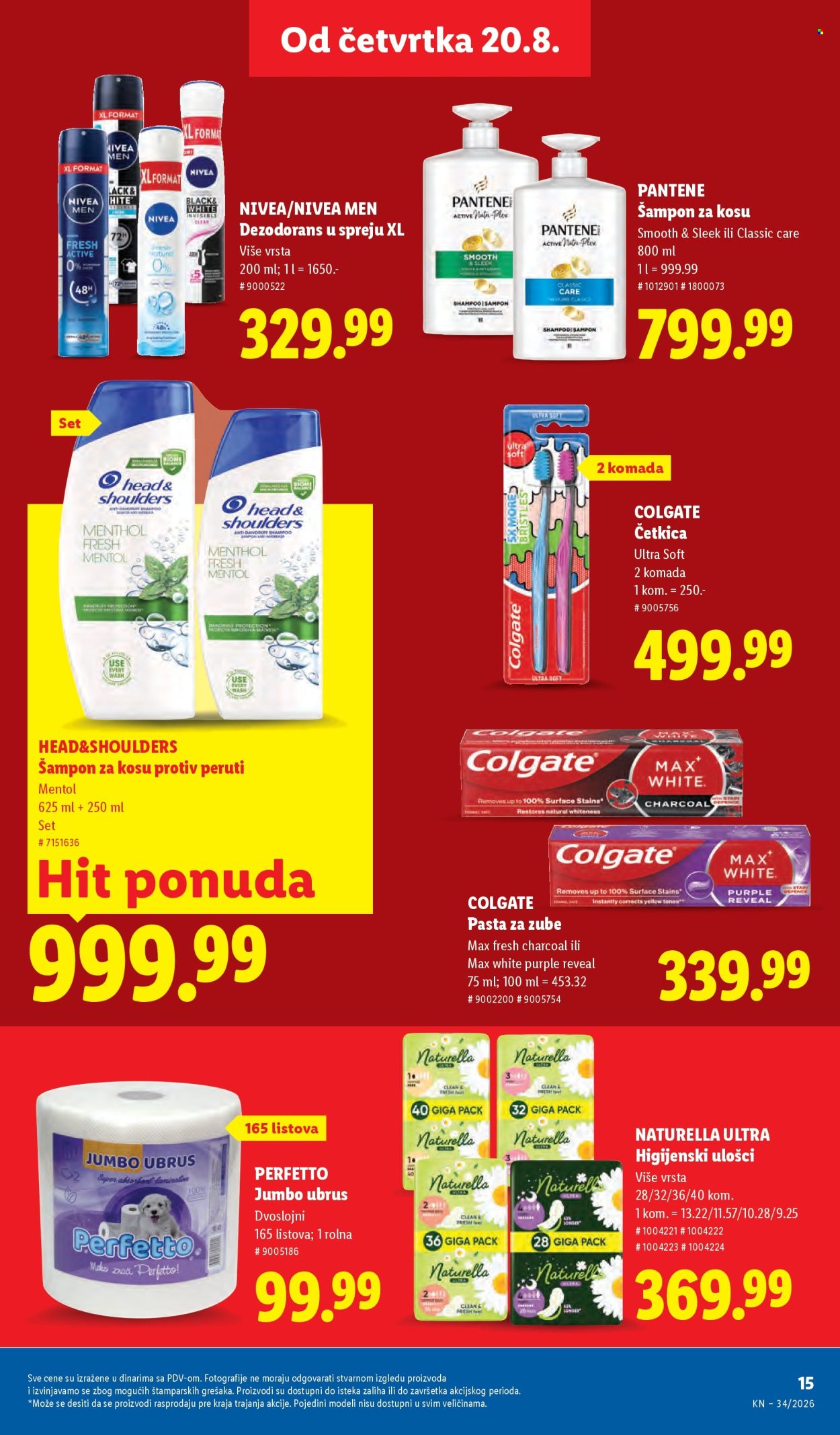 Lidl katalog  - 20.08.2026 - 26.08.2026. Stranica 33
