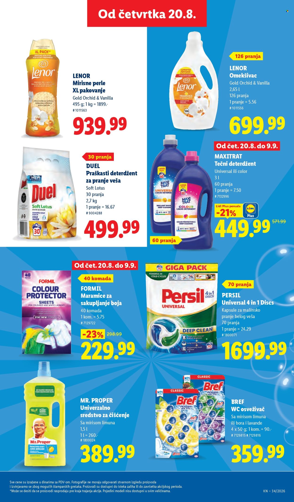 Lidl katalog  - 20.08.2026 - 26.08.2026. Stranica 37