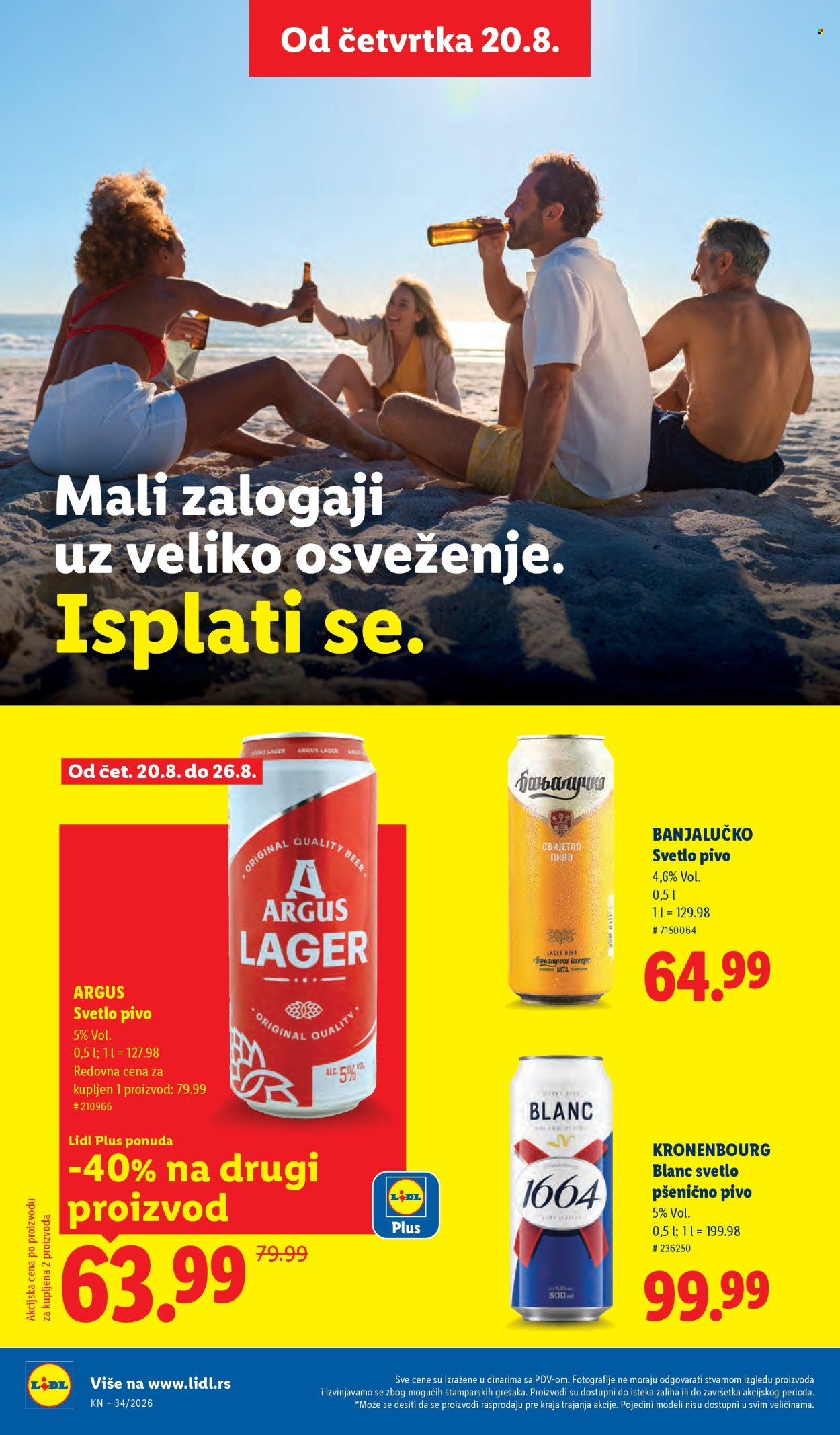 Lidl katalog  - 20.08.2026 - 26.08.2026. Stranica 48