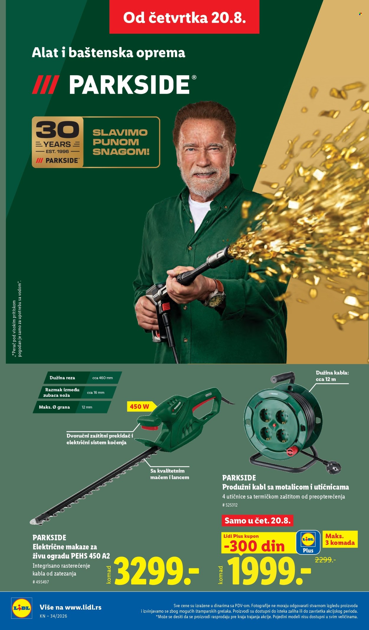 Lidl katalog  - 20.08.2026 - 26.08.2026. Stranica 82