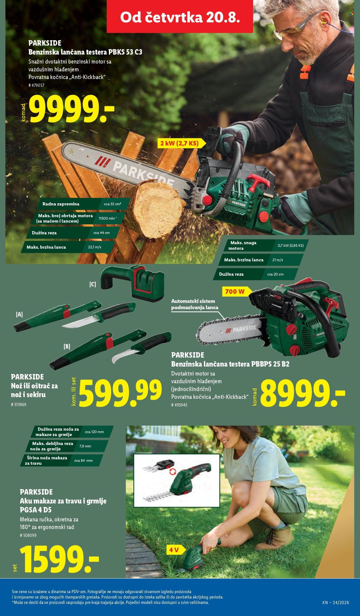 Lidl katalog  - 20.08.2026 - 26.08.2026. Stranica 85