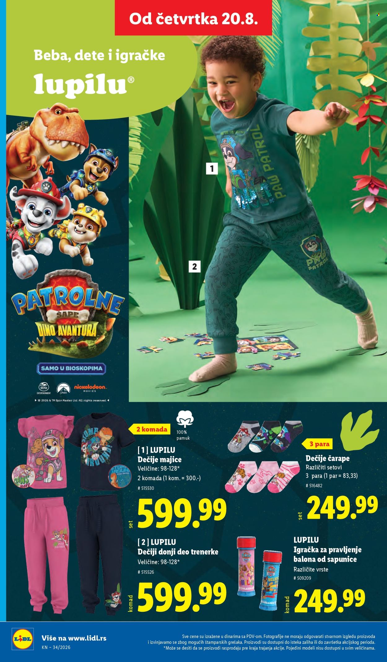 Lidl katalog  - 20.08.2026 - 26.08.2026. Stranica 88