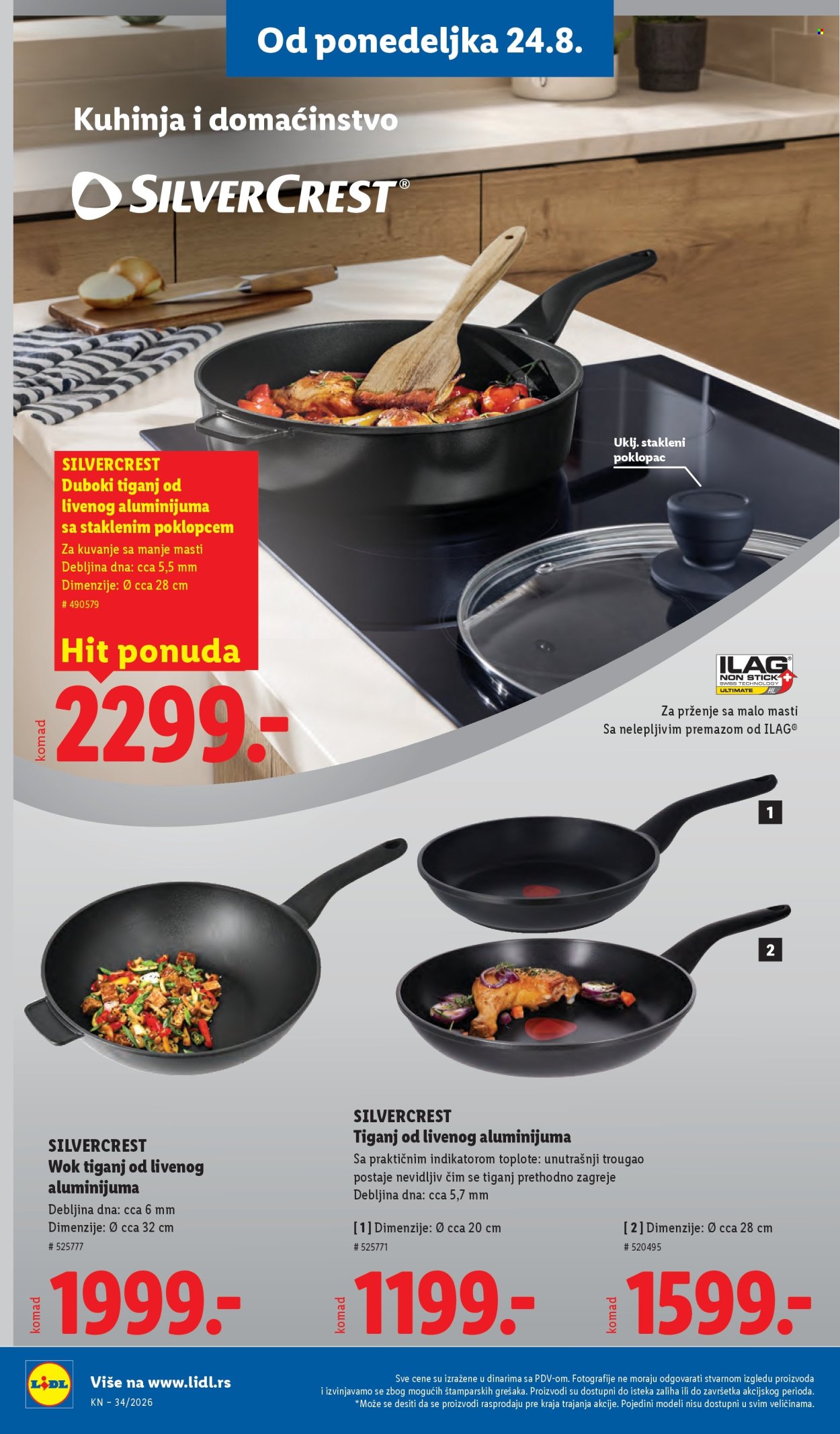 Lidl katalog  - 20.08.2026 - 26.08.2026. Stranica 98