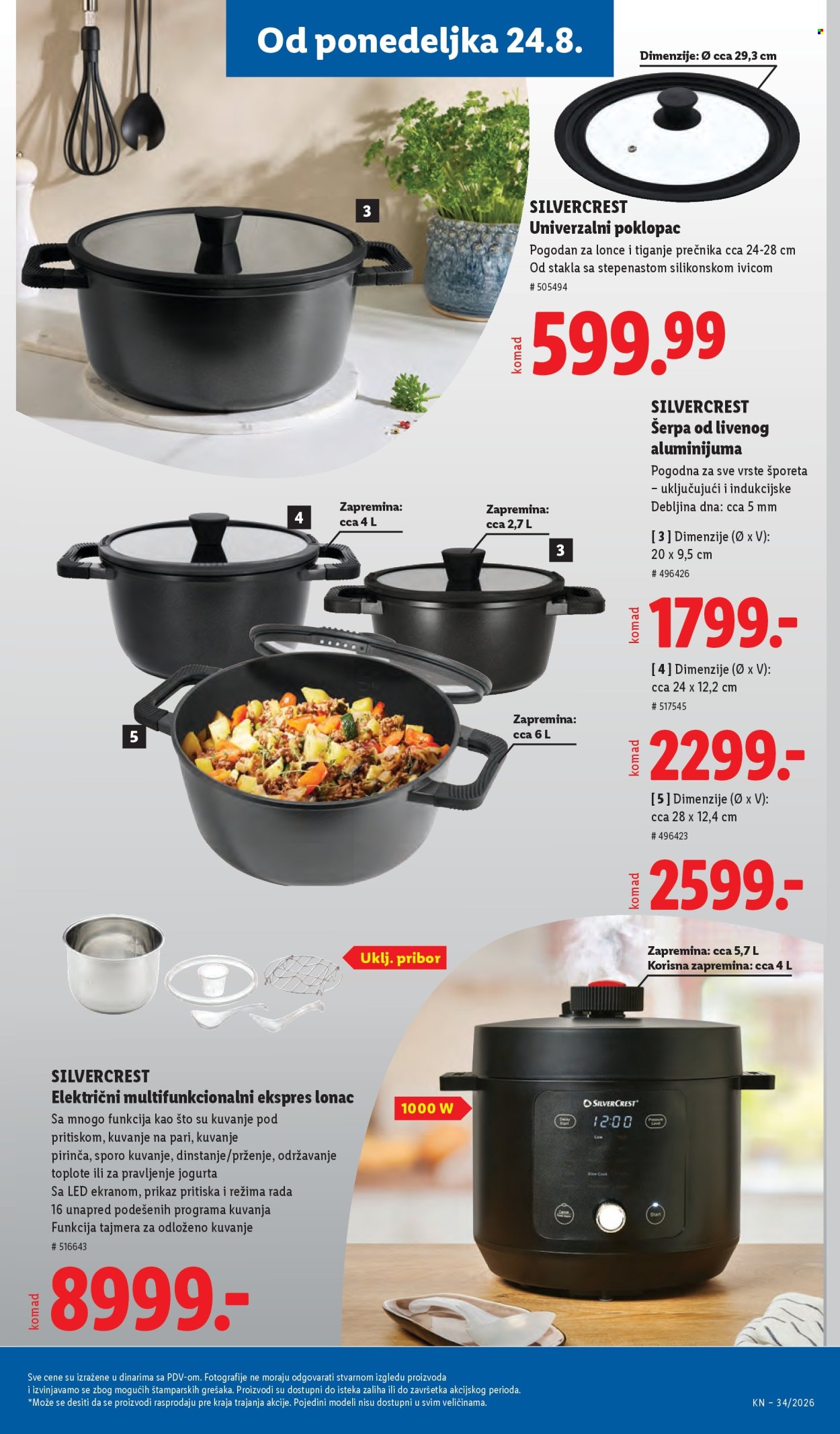 Lidl katalog  - 20.08.2026 - 26.08.2026. Stranica 99