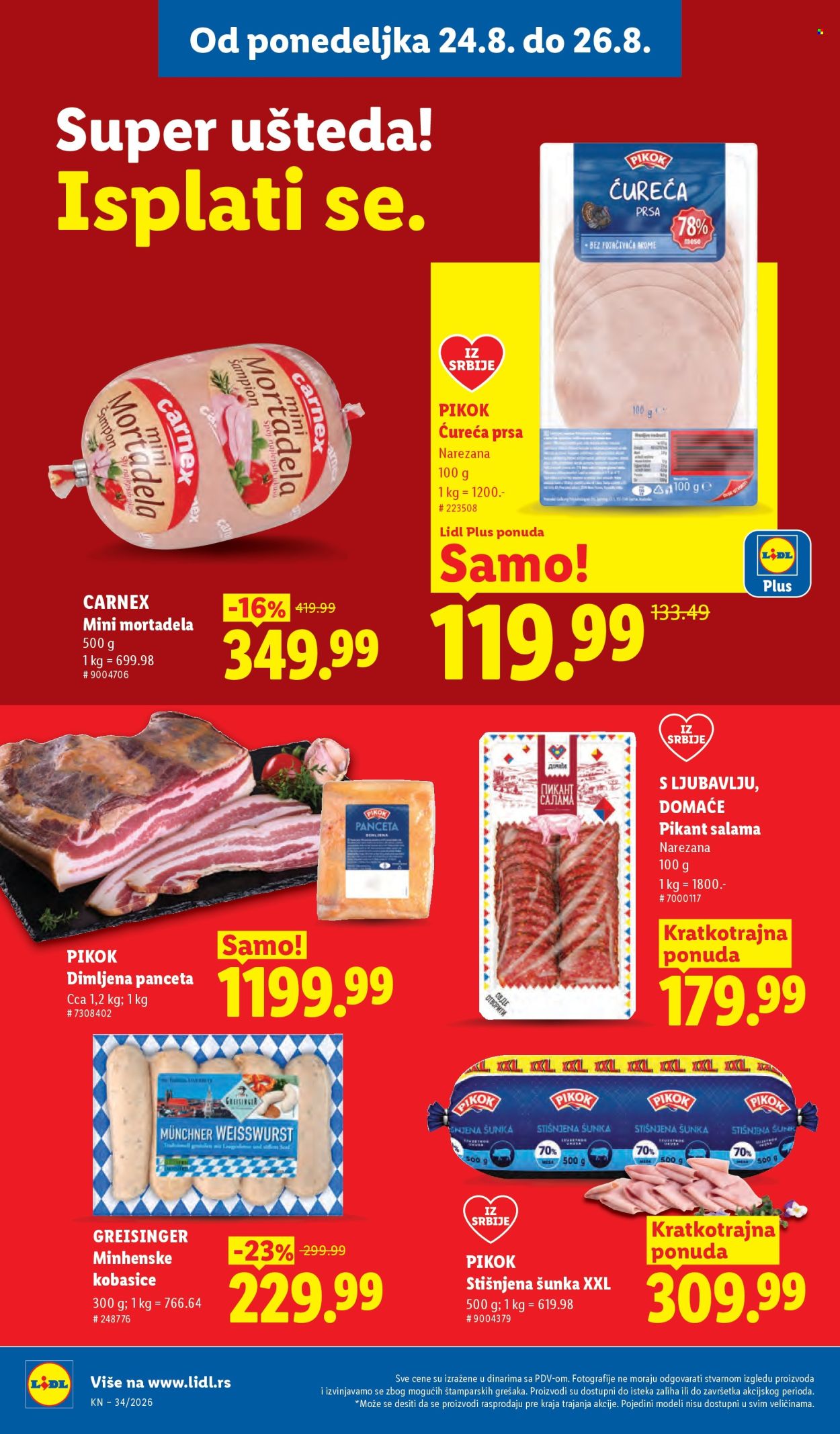 Lidl katalog  - 20.08.2026 - 26.08.2026. Stranica 106