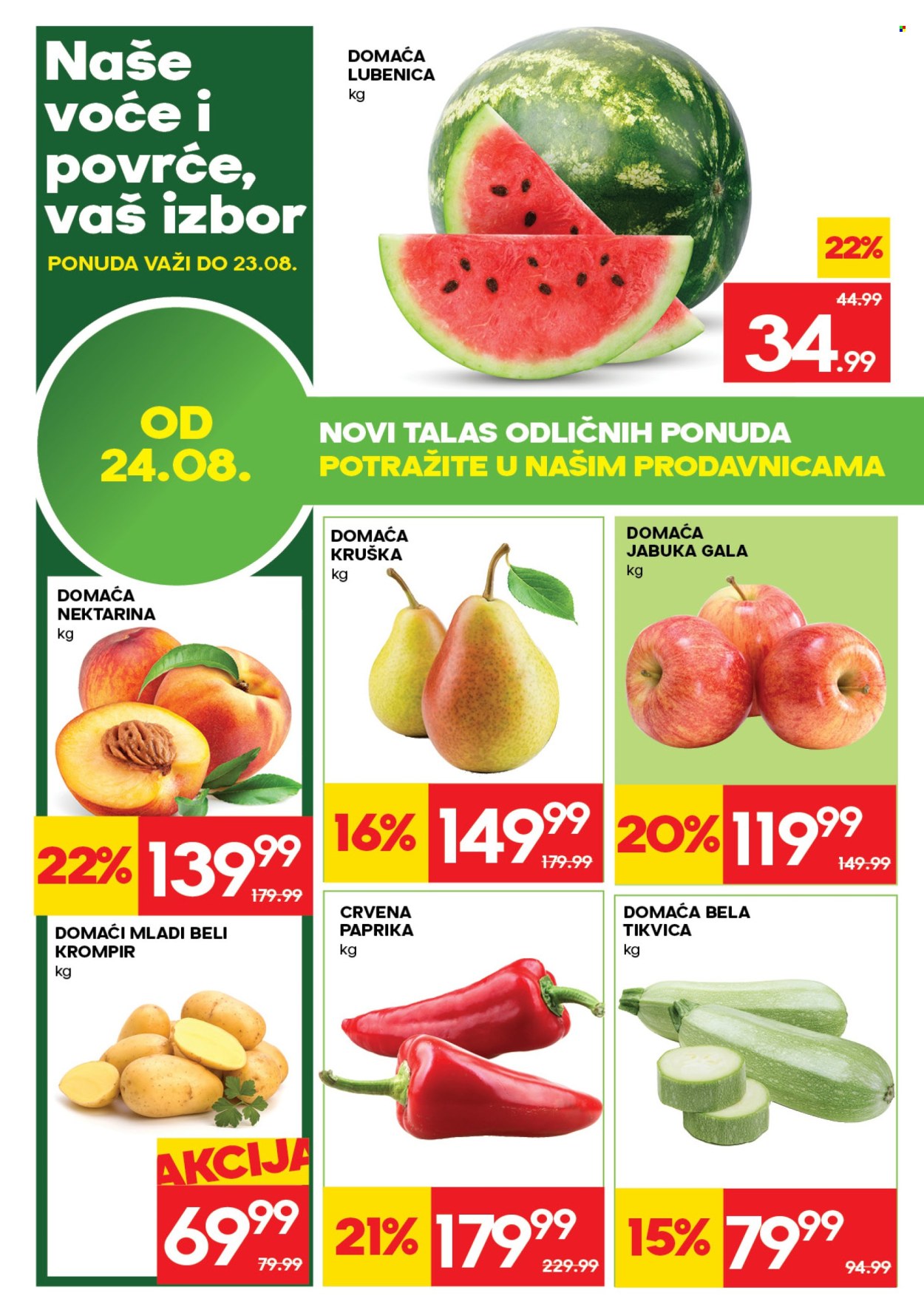 Mercator Centar katalog  - 17.08.2026 - 30.08.2026. Stranica 2
