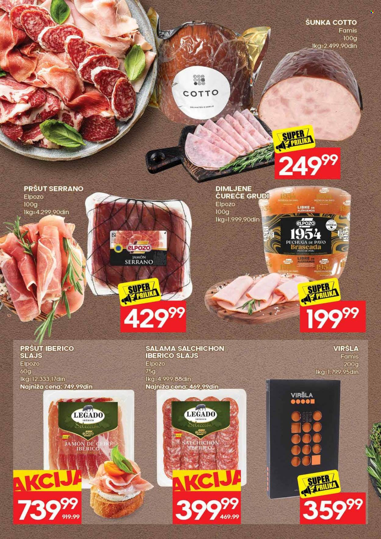 Mercator Centar katalog  - 17.08.2026 - 30.08.2026. Stranica 14
