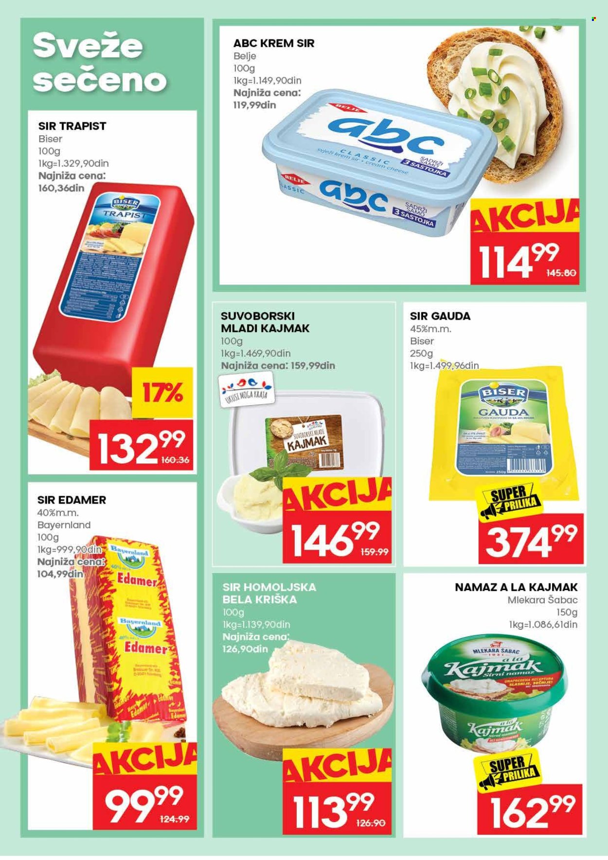 Mercator Centar katalog  - 17.08.2026 - 30.08.2026. Stranica 16