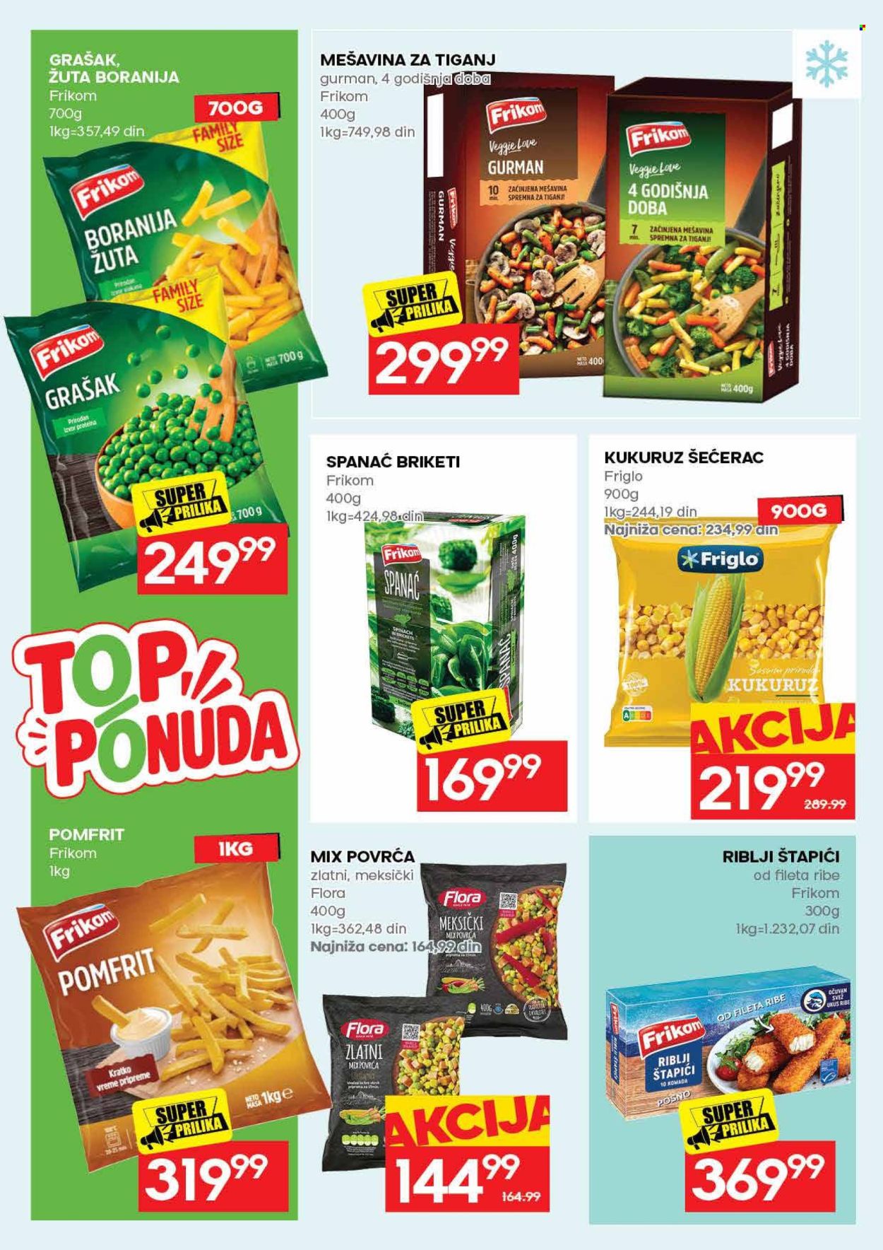 Mercator Centar katalog  - 17.08.2026 - 30.08.2026. Stranica 24