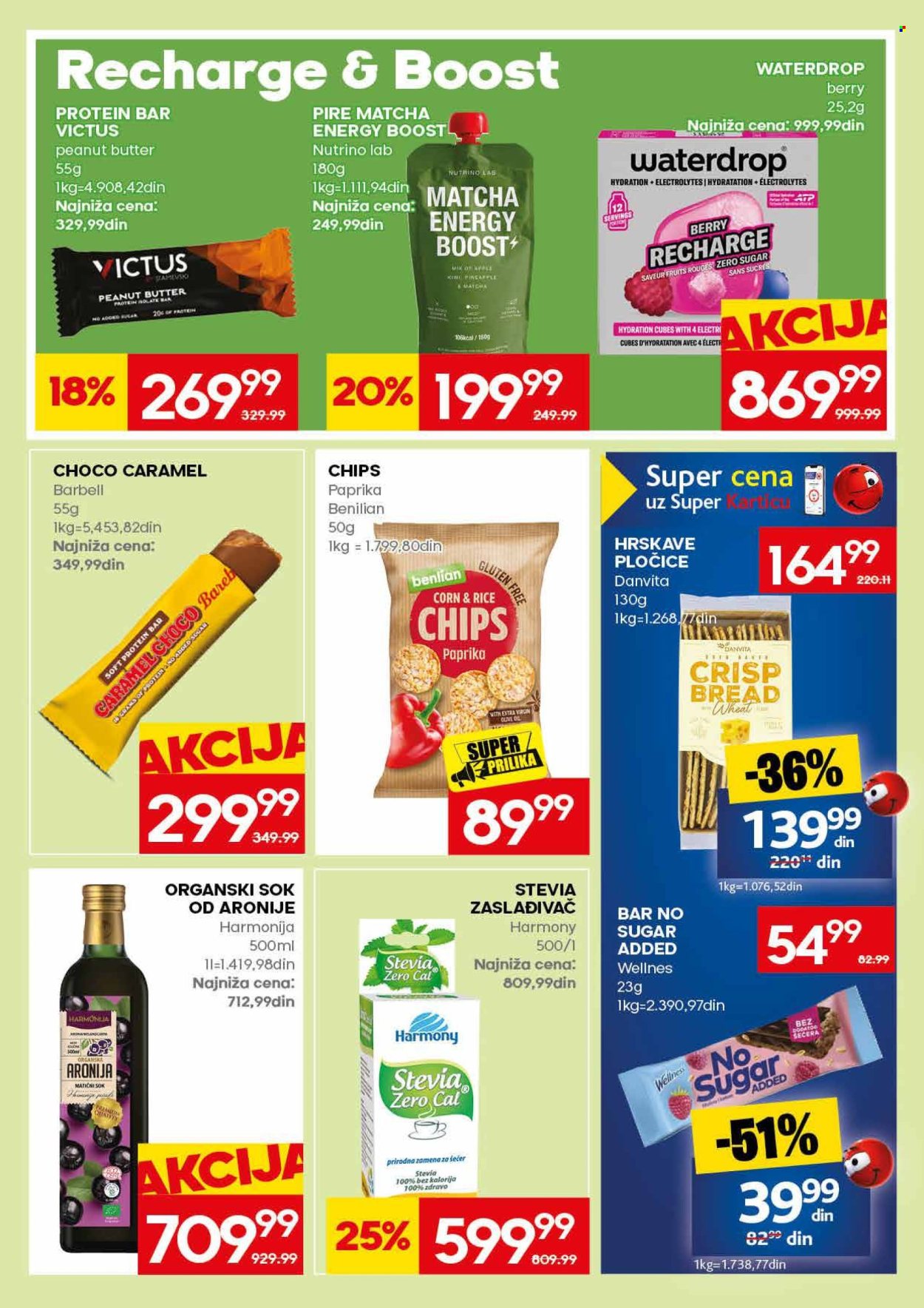 Mercator Centar katalog  - 17.08.2026 - 30.08.2026. Stranica 31