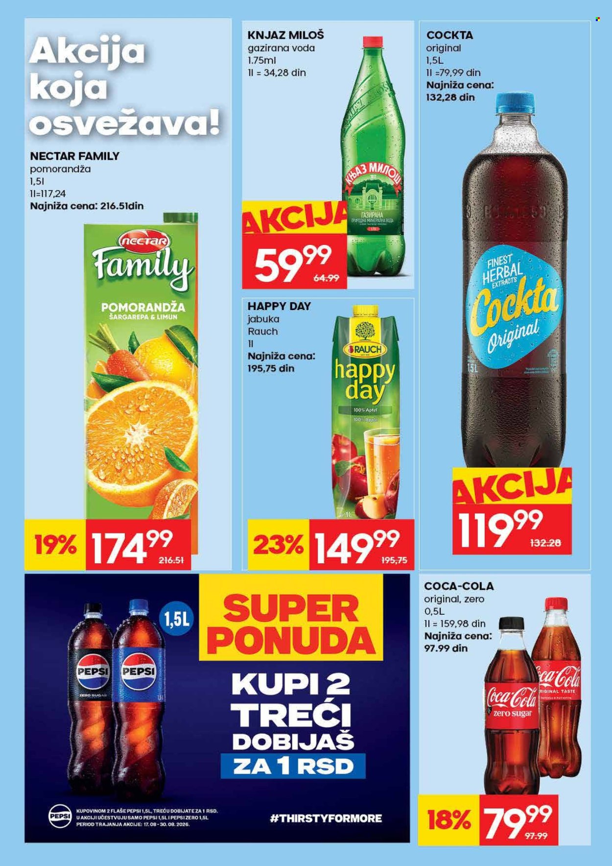 Mercator Centar katalog  - 17.08.2026 - 30.08.2026. Stranica 44