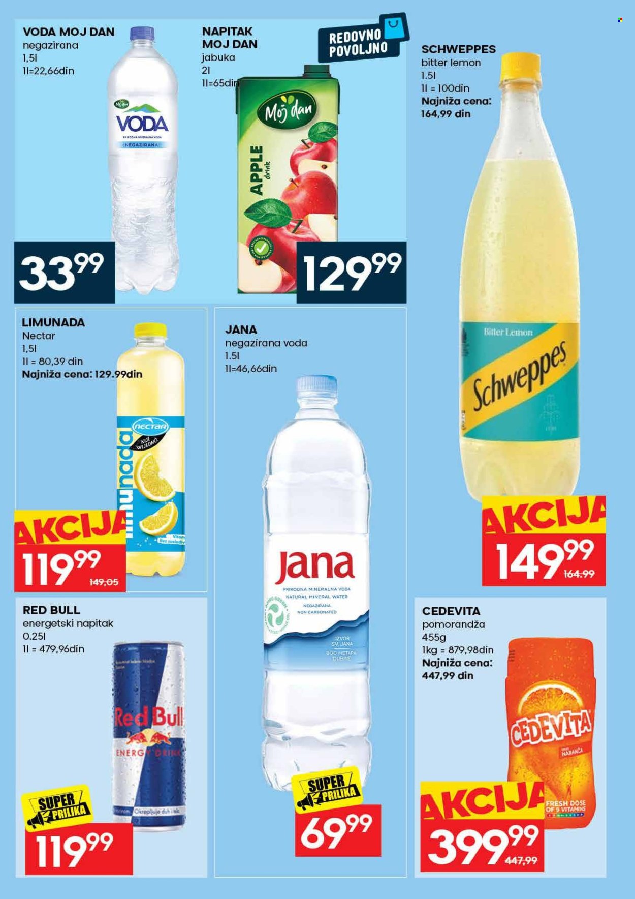 Mercator Centar katalog  - 17.08.2026 - 30.08.2026. Stranica 45