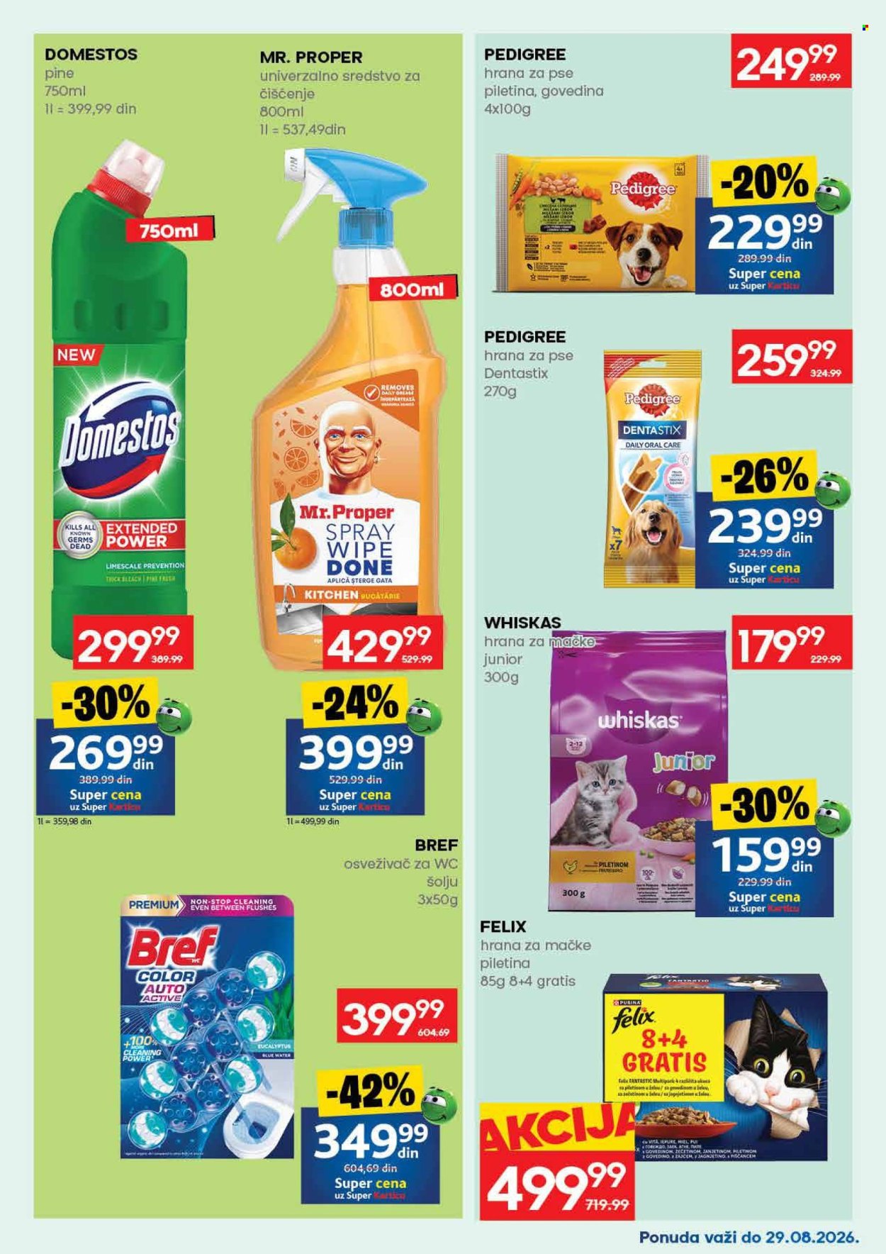 Mercator Centar katalog  - 17.08.2026 - 30.08.2026. Stranica 55