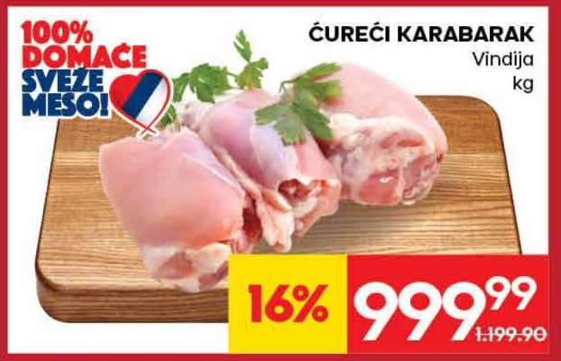Čureći Karabarak
