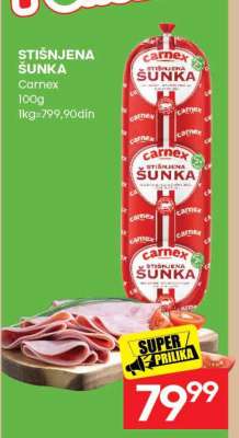 STIŠNJENA ŠUNKA