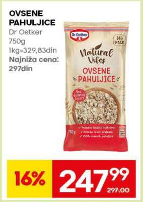 OVSENE PAHULJICE