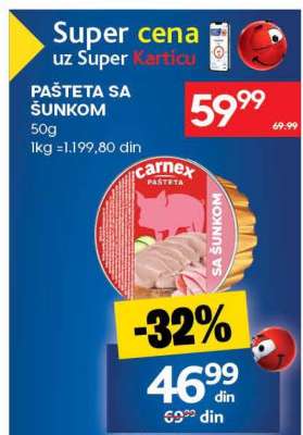 CARNEX PAŠTETA sa šunkom