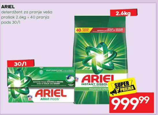 Ariel