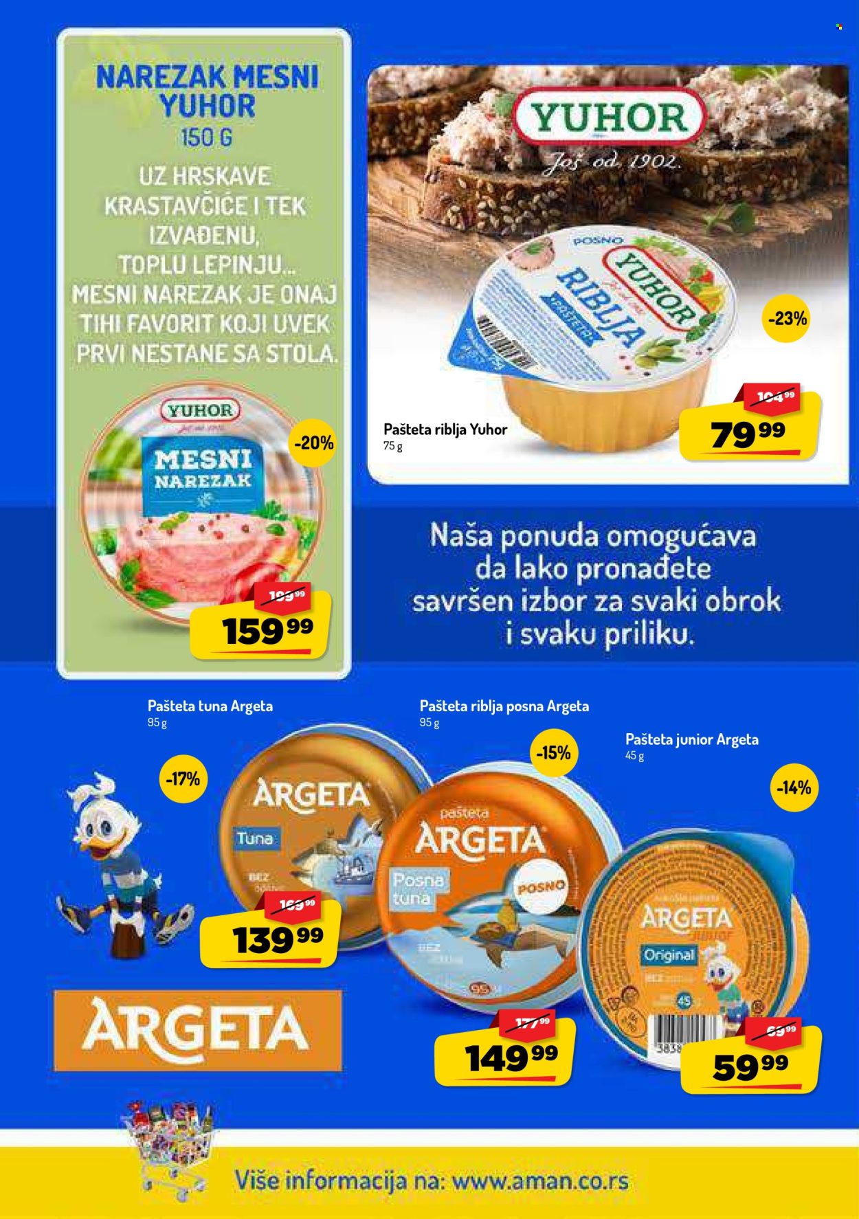 Aman katalog  - 17.08.2026 - 30.08.2026. Stranica 6