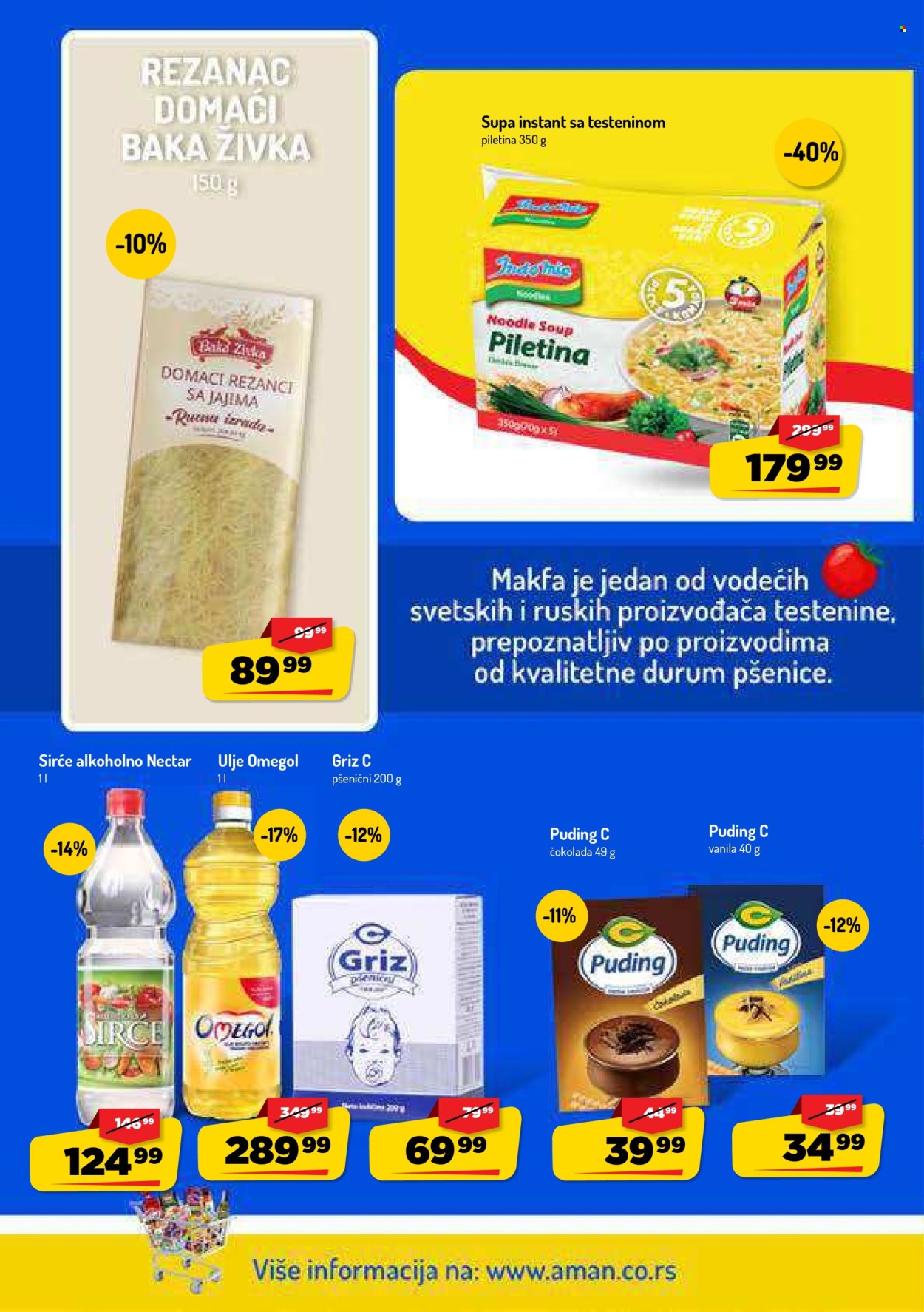 Aman katalog  - 17.08.2026 - 30.08.2026. Stranica 16