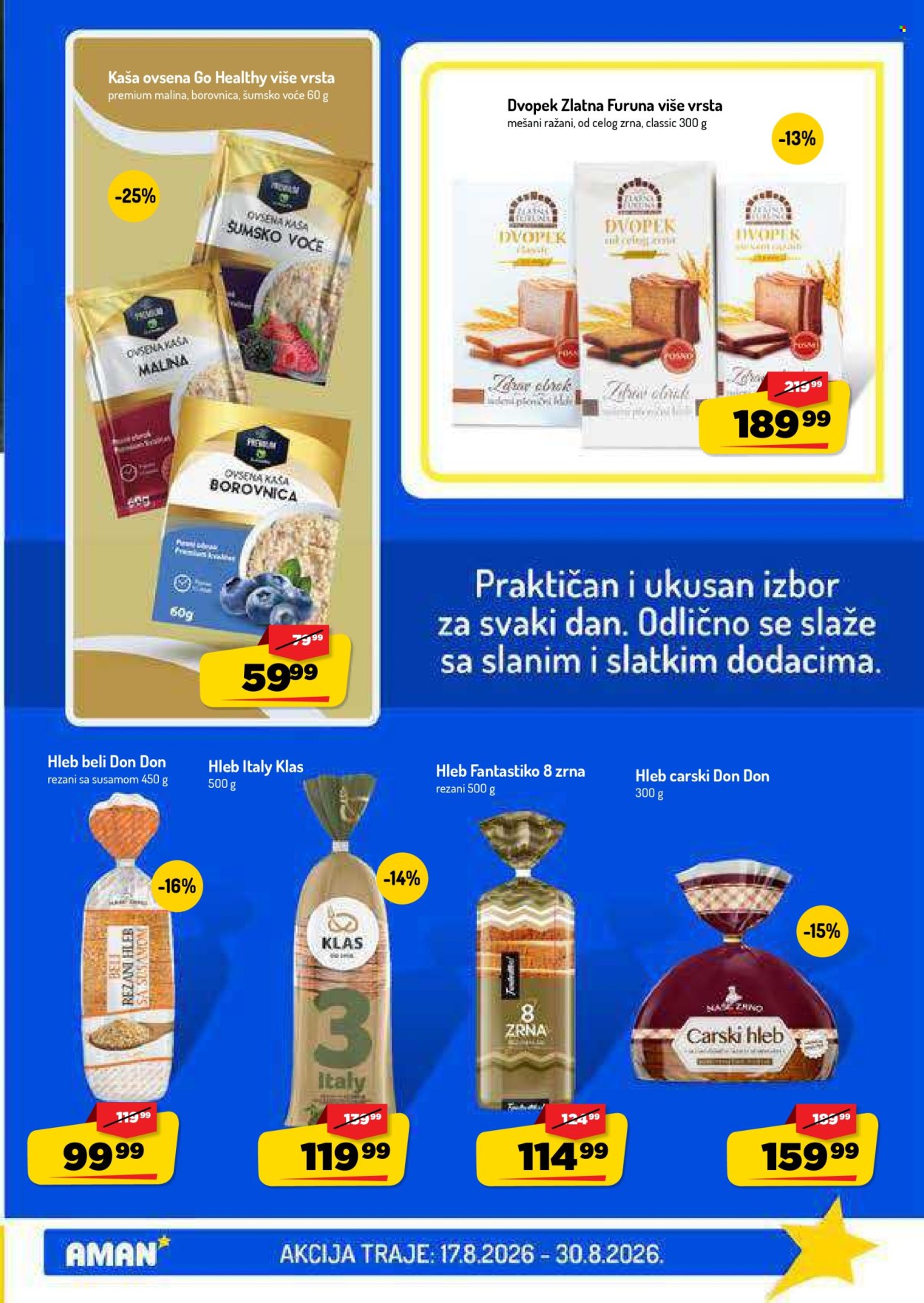 Aman katalog  - 17.08.2026 - 30.08.2026. Stranica 19