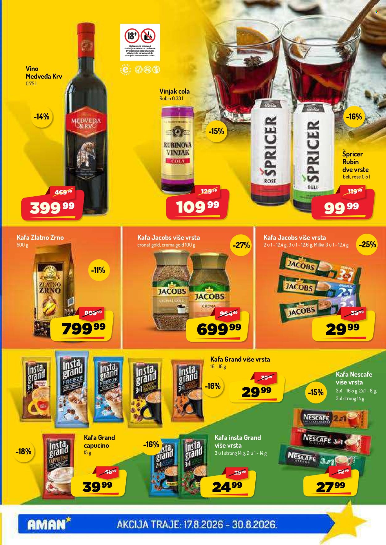 Aman katalog  - 17.08.2026 - 30.08.2026. Stranica 21