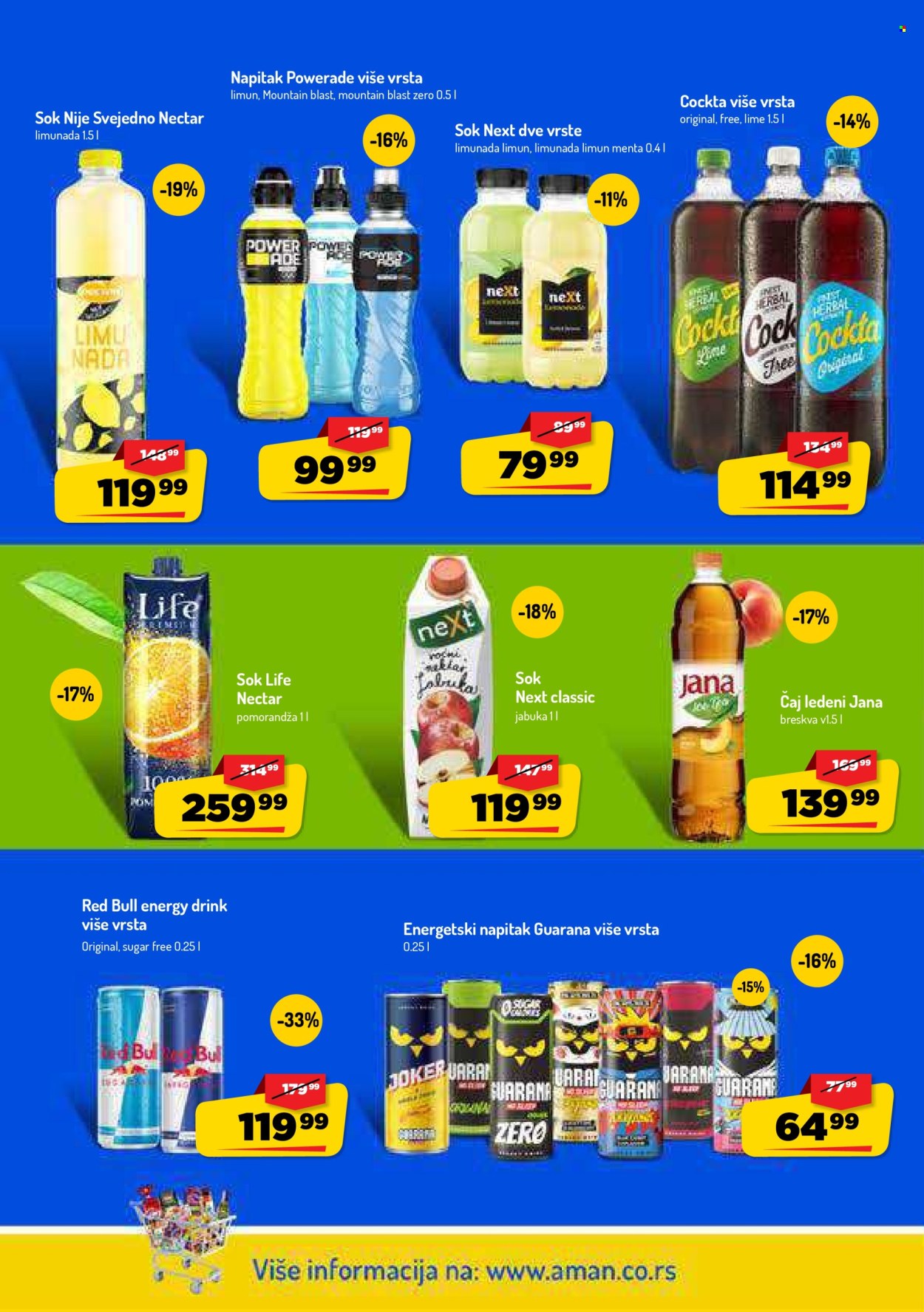 Aman katalog  - 17.08.2026 - 30.08.2026. Stranica 22