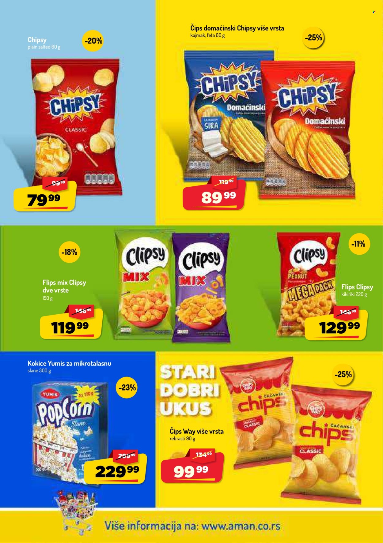 Aman katalog  - 17.08.2026 - 30.08.2026. Stranica 24
