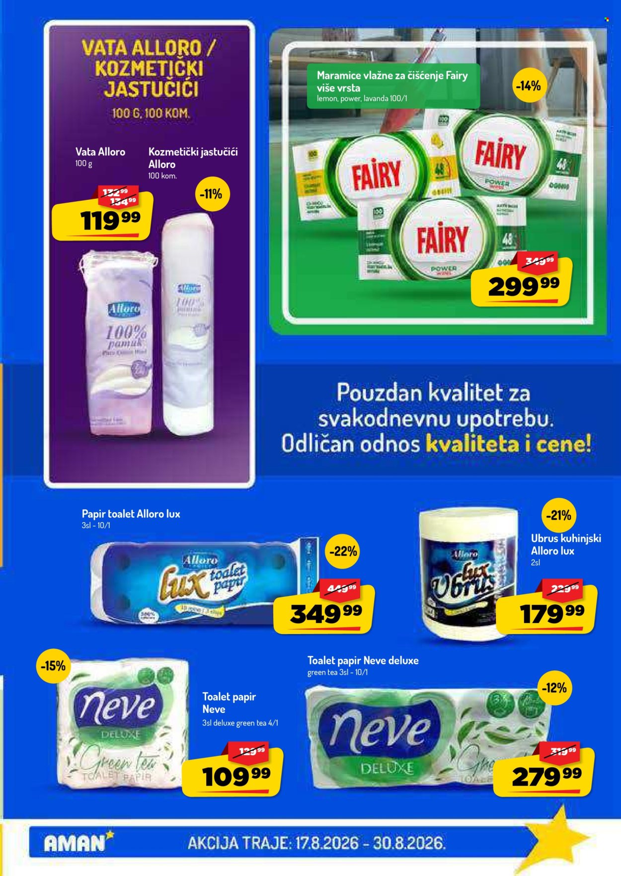 Aman katalog  - 17.08.2026 - 30.08.2026. Stranica 35