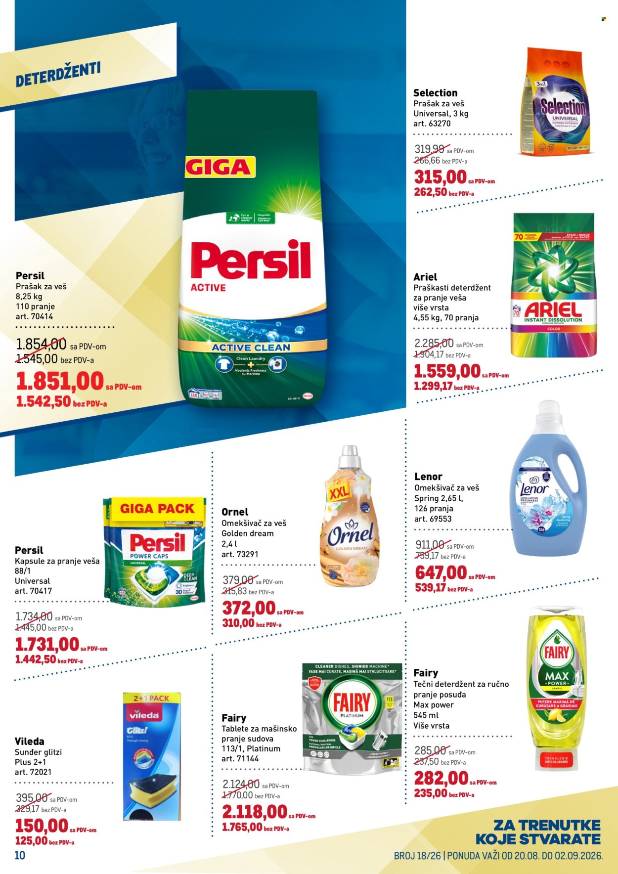 Metro katalog  - 20.08.2026 - 02.09.2026. Stranica 10