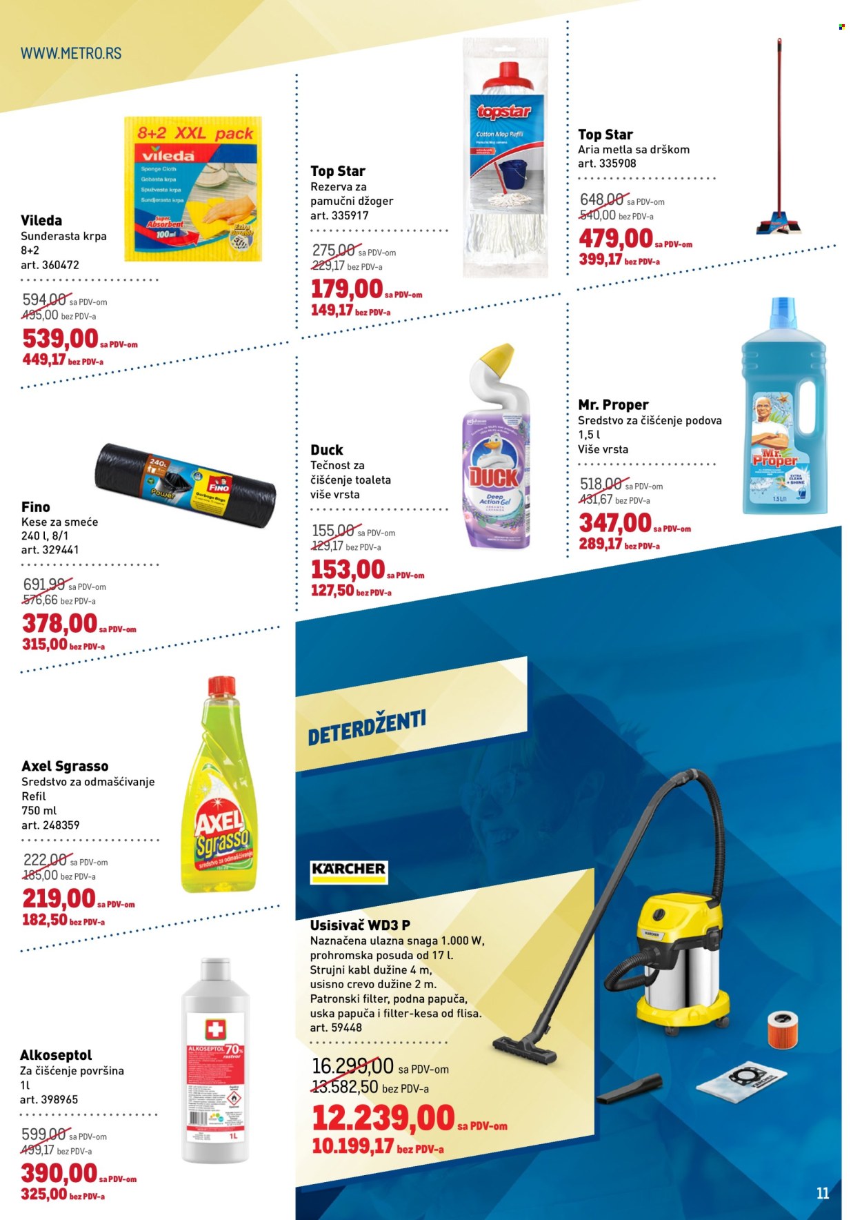 Metro katalog  - 20.08.2026 - 02.09.2026. Stranica 11