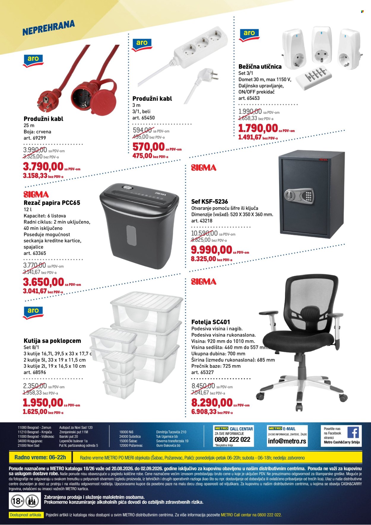 Metro katalog  - 20.08.2026 - 02.09.2026. Stranica 14