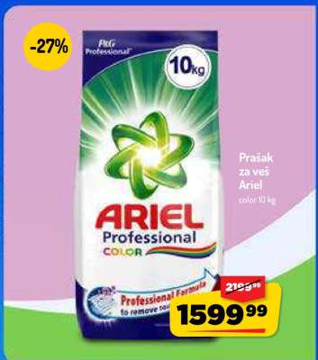 Prašak za veš Ariel