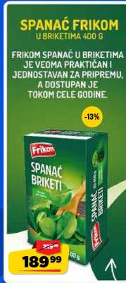 Spanać Frikom u briketima 400 g
