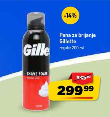 Pena za brijanje Gillette