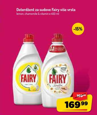 Deterdžent za sudove Fairy, više vrsta
