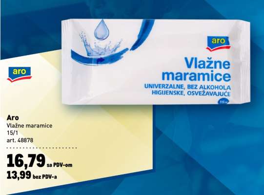 Aro Vlažne maramice