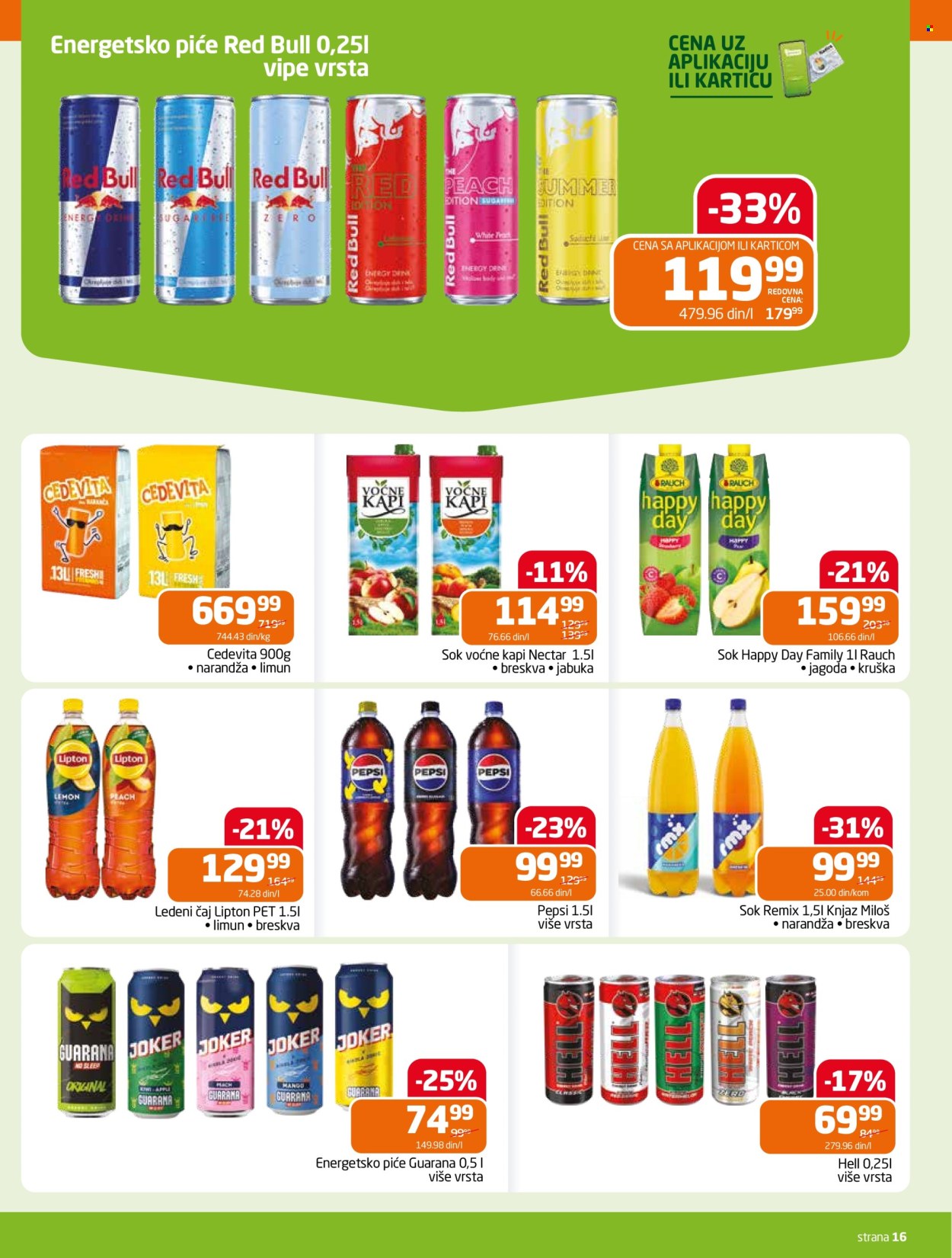Gomex katalog  - 19.08.2026 - 01.09.2026. Stranica 16