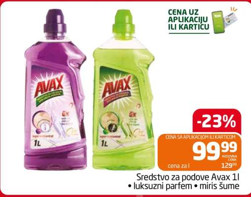 Avax 1l