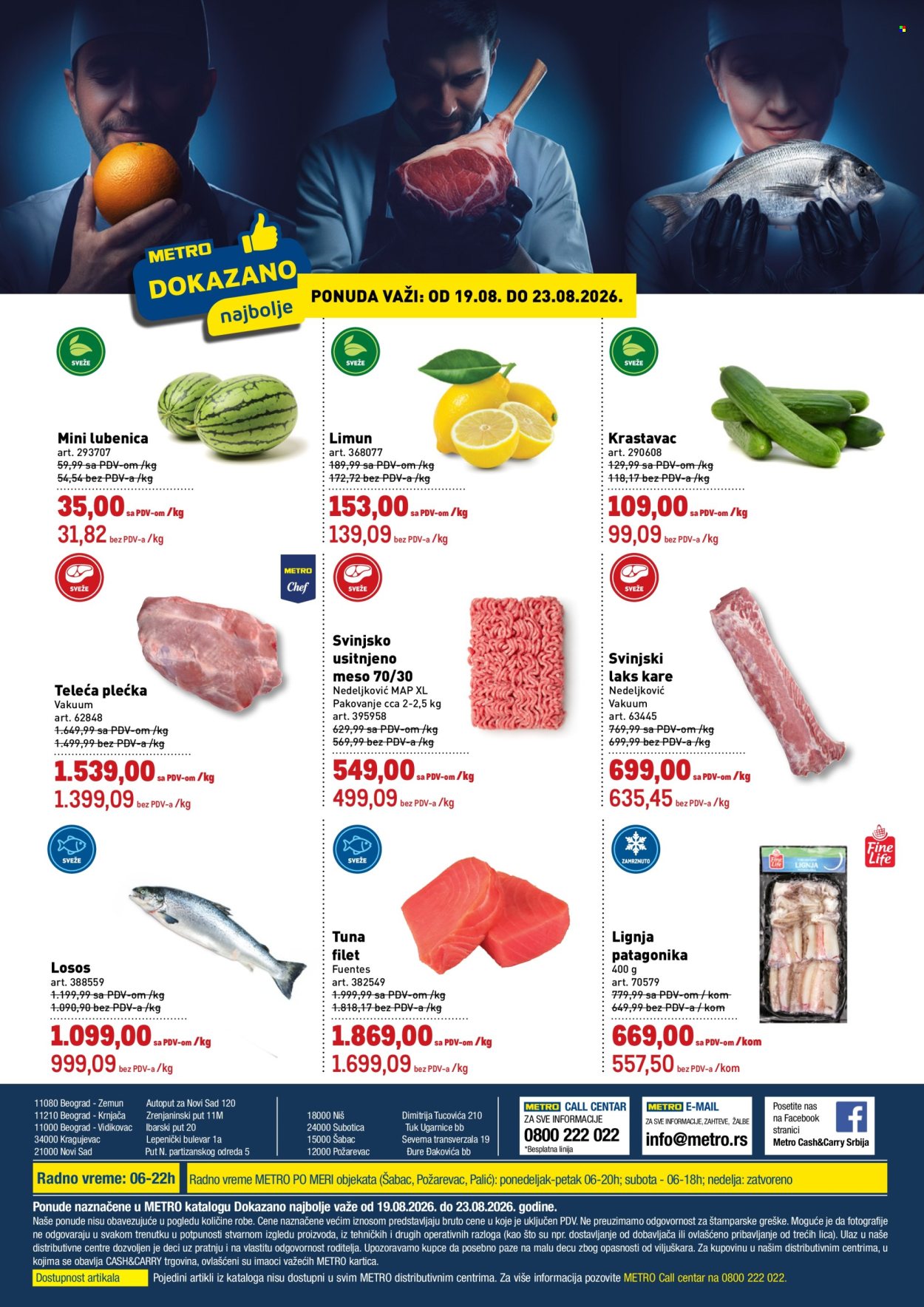 Metro katalog  - 19.08.2026 - 23.08.2026. Stranica 1