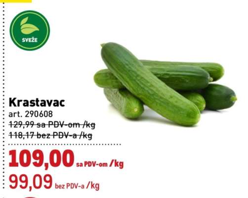 Krastavac